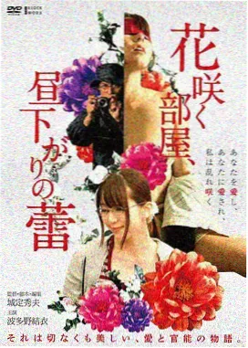 蛇蝎美人名场面 戛纳红毯珠宝调包