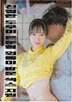 蛇蝎美人配乐 原声再版资讯